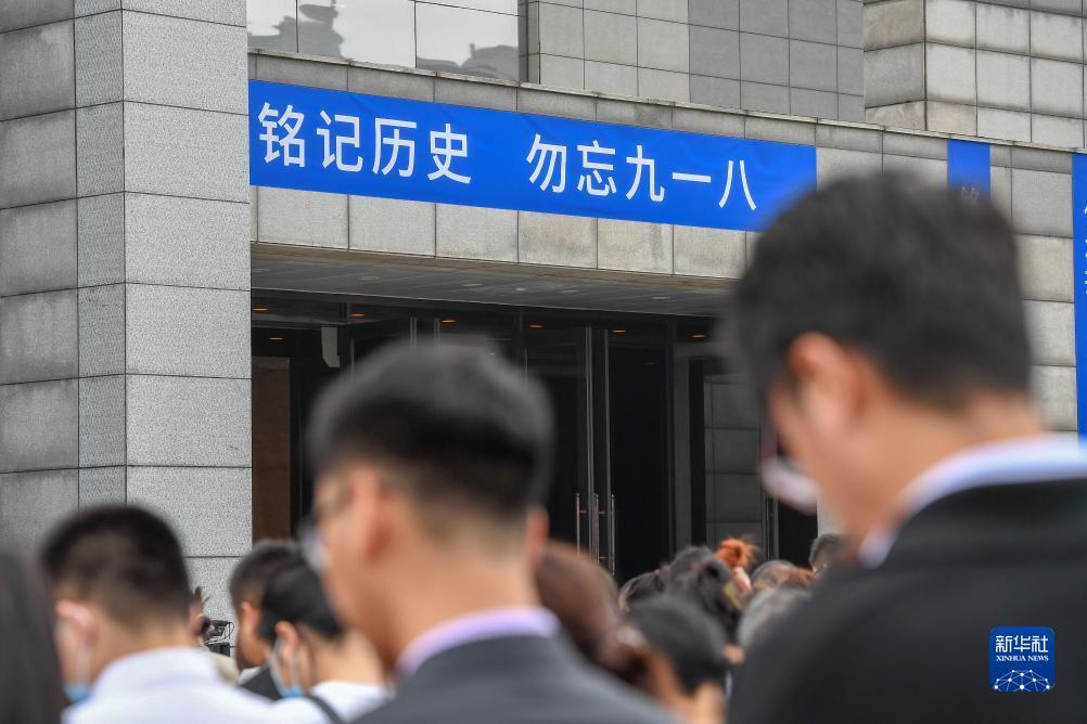 二维码
